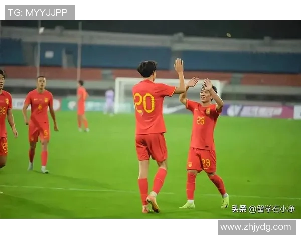 中国与吉尔吉斯精彩对决重播回顾赛场瞬间与精彩进球再现